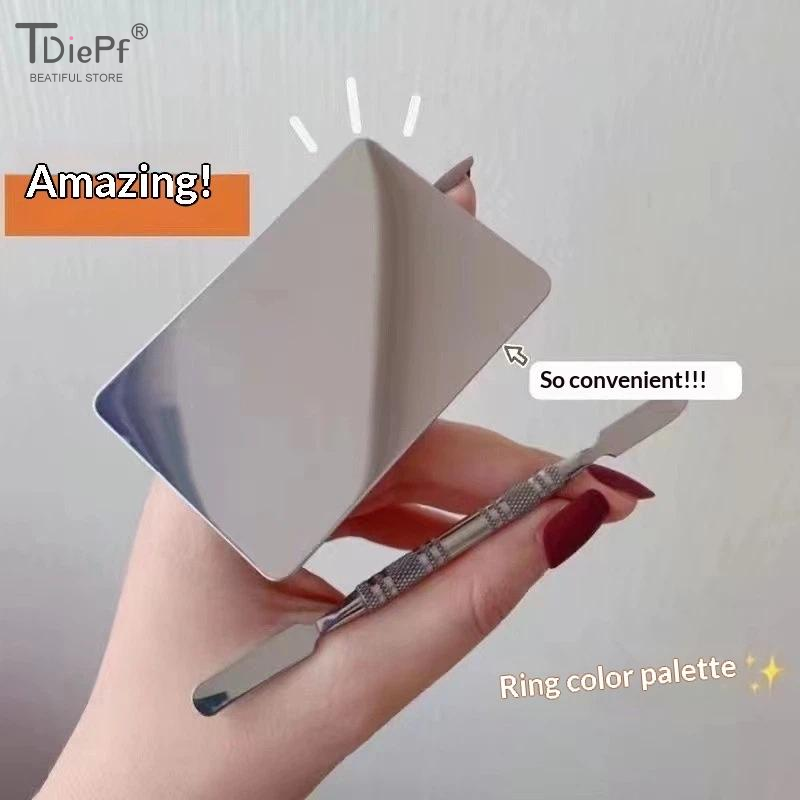 Beauty Makeup Eyeshadow Palette - لوحة مكياج لتطبيق كريم الأساس وأحمر
