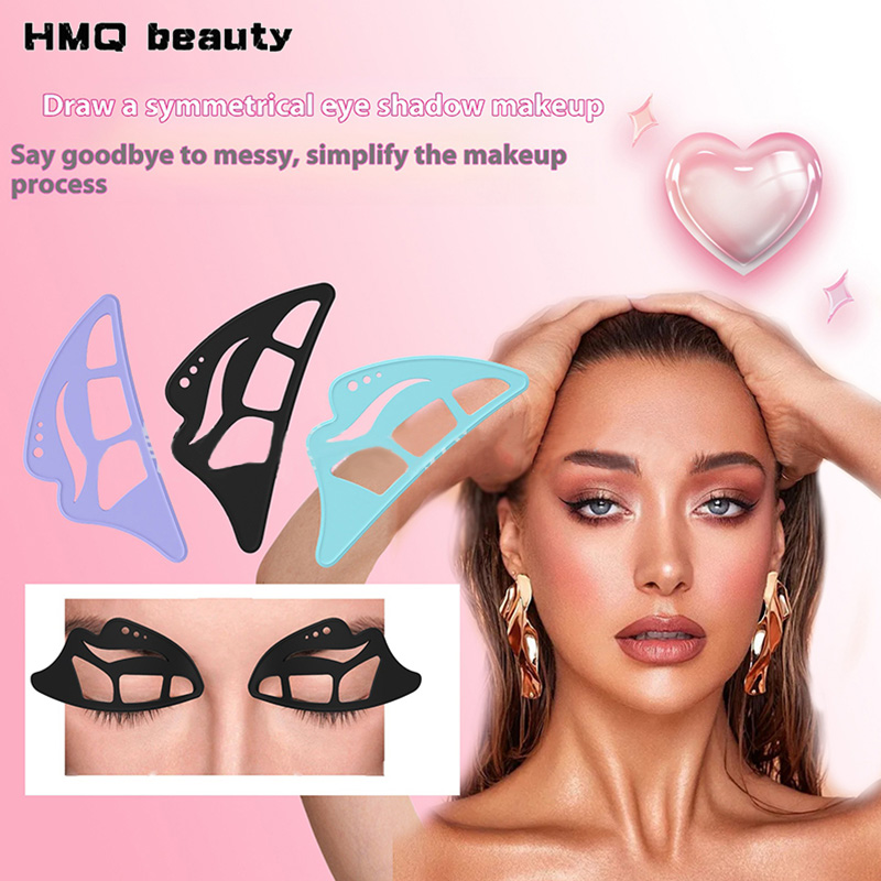 استنسل مكياج العيون من السيليك - مراجعة Beauty Makeup Eyeshadow وسعره
