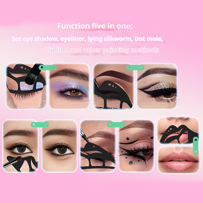 استنسل مكياج العيون من السيليك - مراجعة Beauty Makeup Eyeshadow وسعره