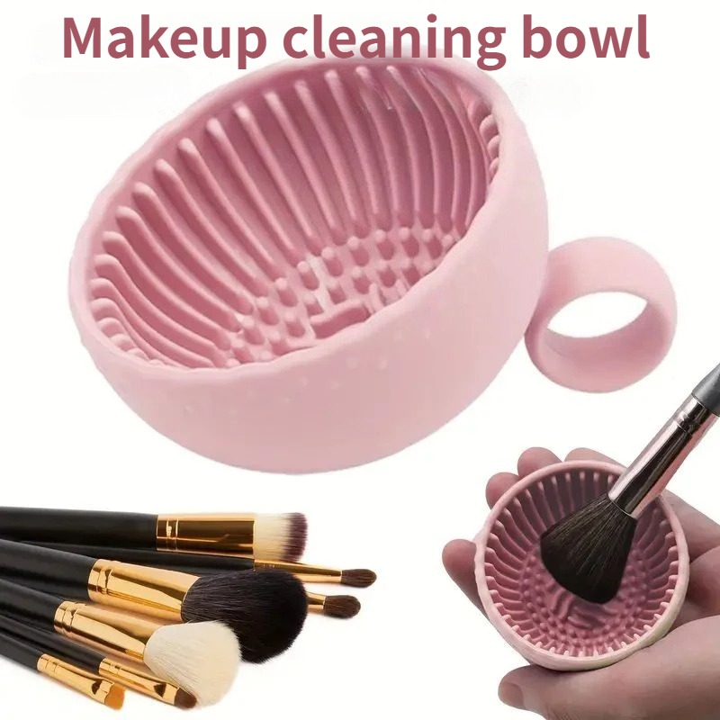 وعاء تنظيف فرش المكياج من السي - مراجعة Beauty Makeup Eyeshadow وسعره