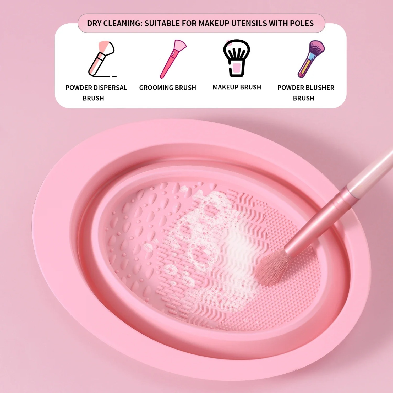 3 قطع من أدوات تنظيف فرش المكي - مراجعة Beauty Makeup Products وسعره