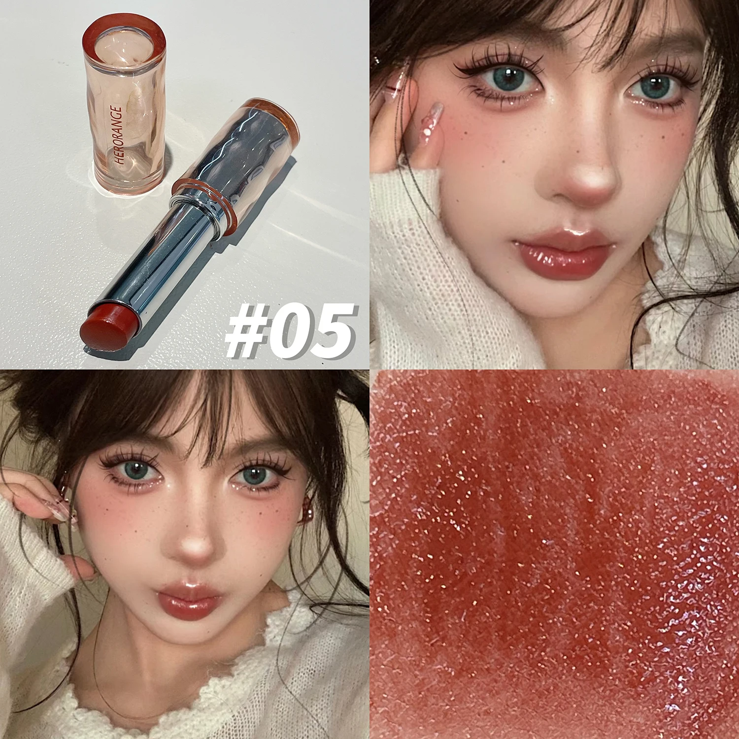 مرآة خفيفة أحمر الشفاه حساسة ج - مراجعة Beauty Without Makeup وسعره