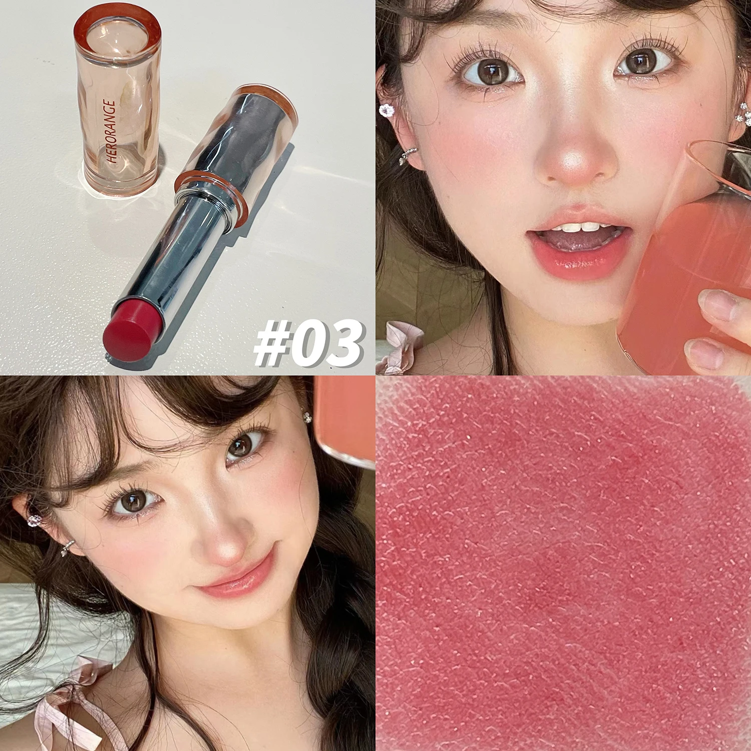 مرآة خفيفة أحمر الشفاه حساسة ج - مراجعة Beauty Without Makeup وسعره