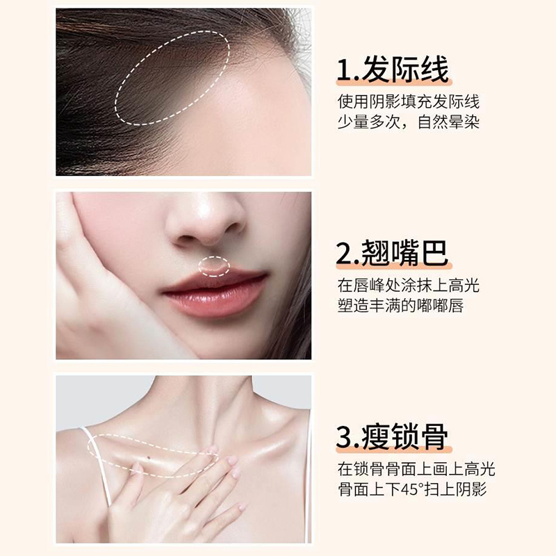 14 لونًا من بودرة خط الشعر بال - مراجعة Concealer Full Coverage وسعره