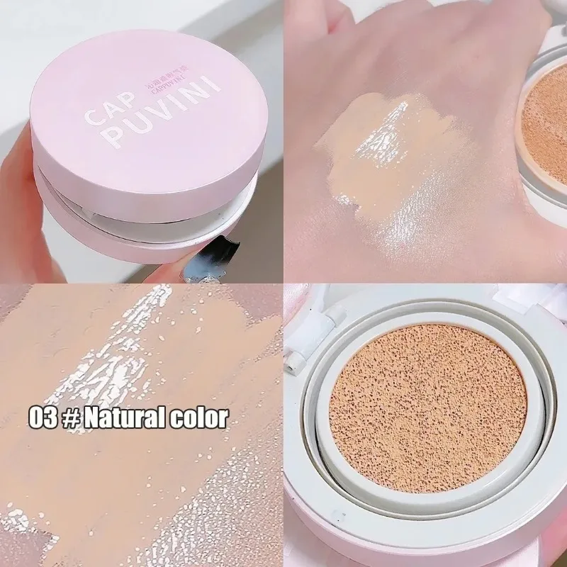 كابوفيني بي بي كريم وسادة هوائ - مراجعة Concealer Full Coverage وسعره