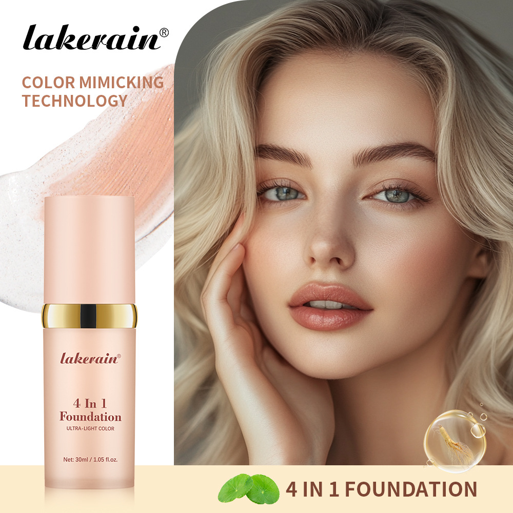 كريم أساس سائل متعدد الوظائف ب - مراجعة Concealer Full Coverage وسعره