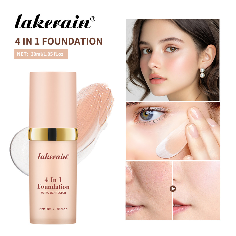 كريم أساس سائل متعدد الوظائف ب - مراجعة Concealer Full Coverage وسعره