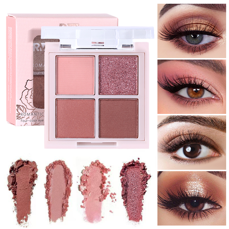 باليت ظلال عيون رومانسي برباعي - مراجعة Beauty Makeup Eyeshadow Palette وسعره