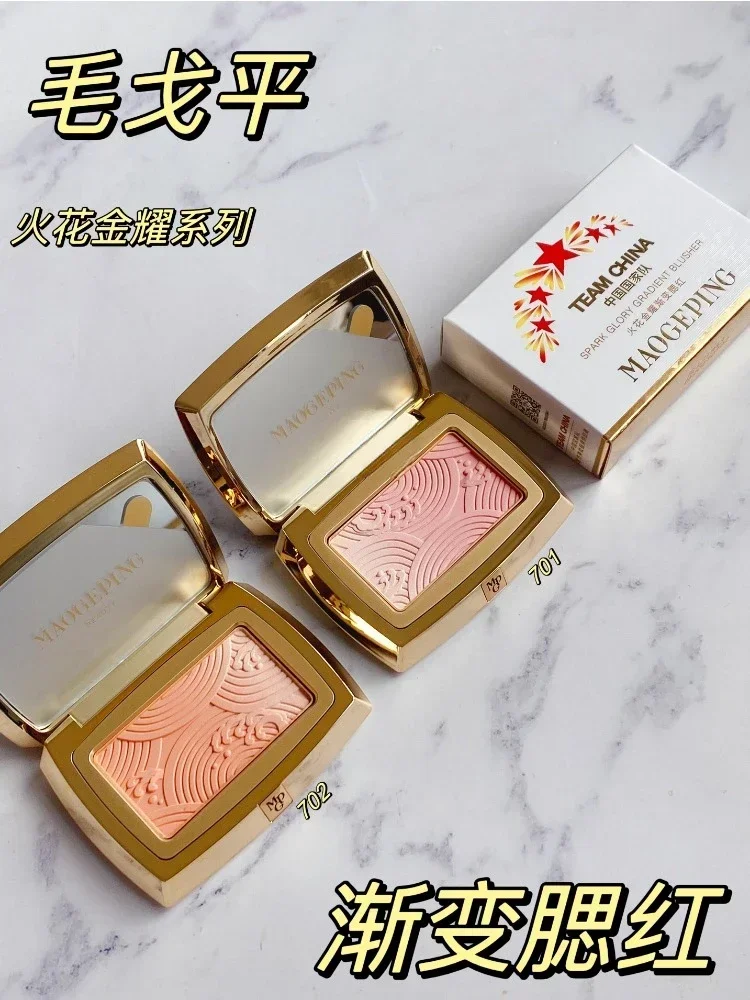 باليت أحمر خدود متدرج الألوان  - مراجعة Rare Beauty Makeup Highlighter وسعره