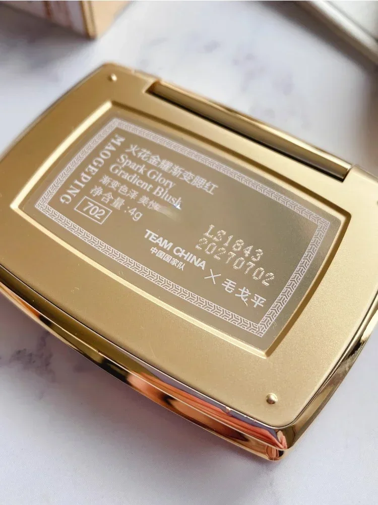 باليت أحمر خدود متدرج الألوان  - مراجعة Rare Beauty Makeup Highlighter وسعره