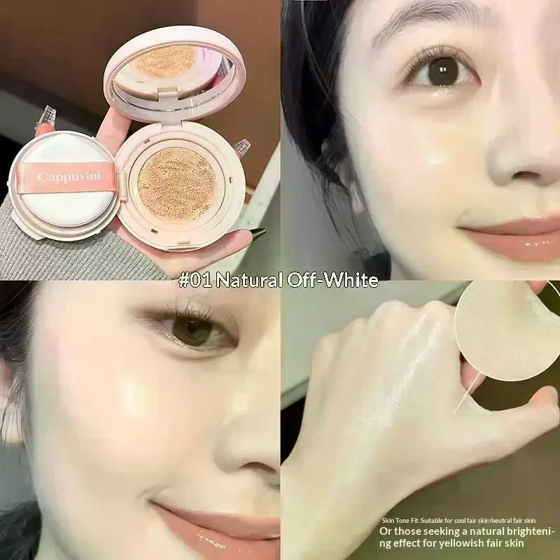 كريم أساس BB من كابوفيني بتركي - مراجعة Concealer Full Coverage وسعره