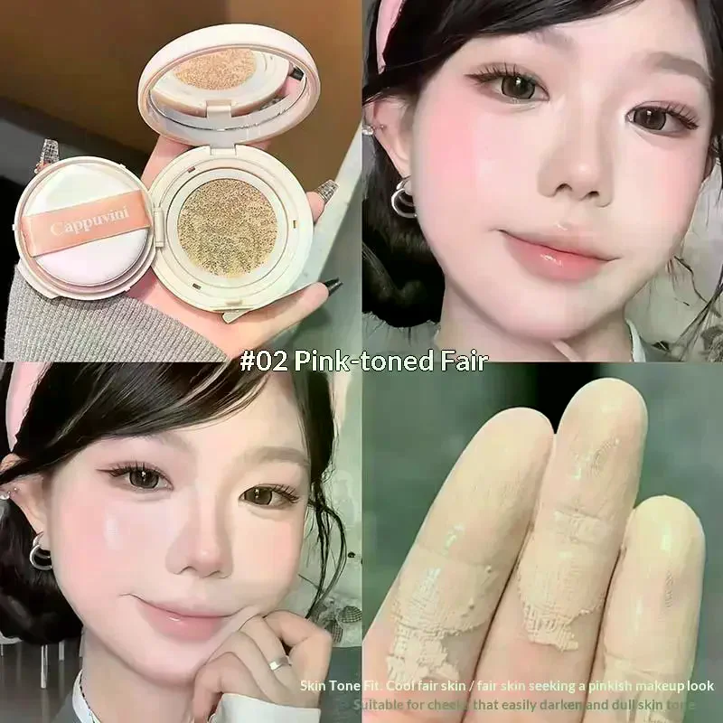 كريم أساس BB من كابوفيني بتركي - مراجعة Concealer Full Coverage وسعره