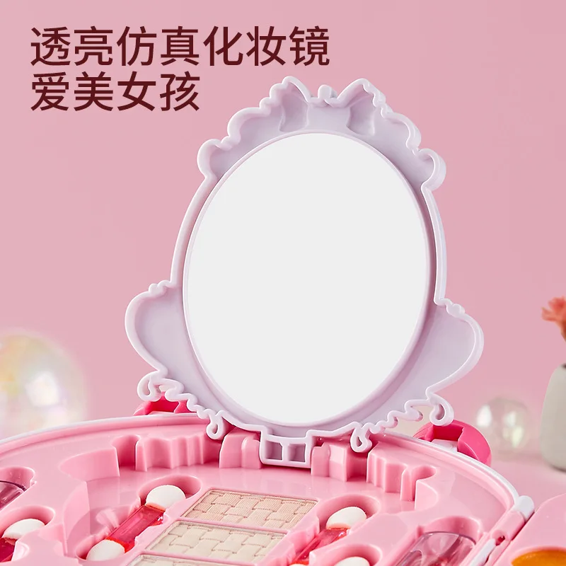 لعبة مستحضرات تجميل آمنة للفتي - مراجعة Beauty Makeup Eyeshadow وسعره