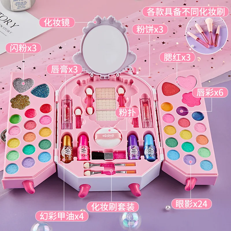 لعبة مستحضرات تجميل آمنة للفتي - مراجعة Beauty Makeup Eyeshadow وسعره